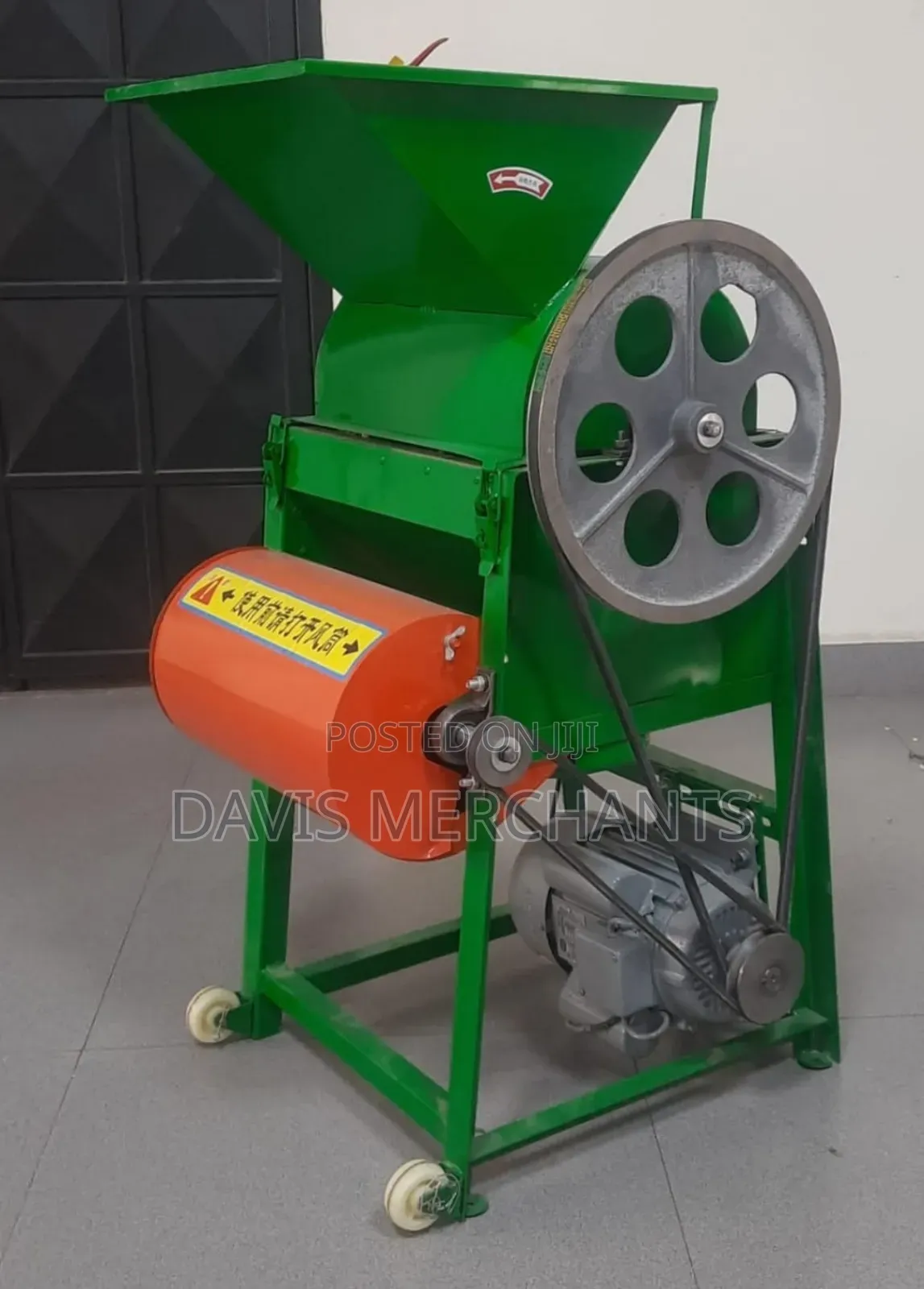 Peanut Sheller Machine
