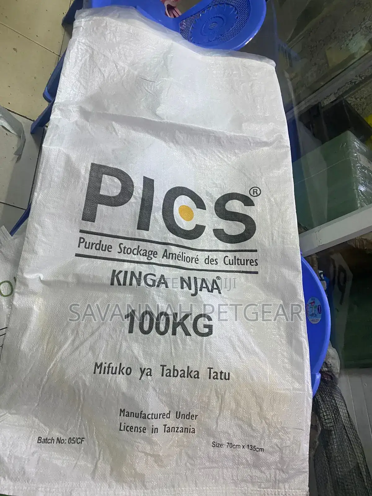 Pics (Purdue Improved Crop Storage) Hermetic Grain Storage Bag - 100kg