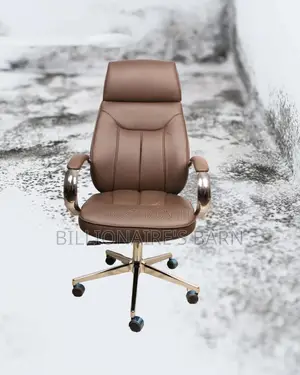 Sleek Brown Executive Leather Office Chair