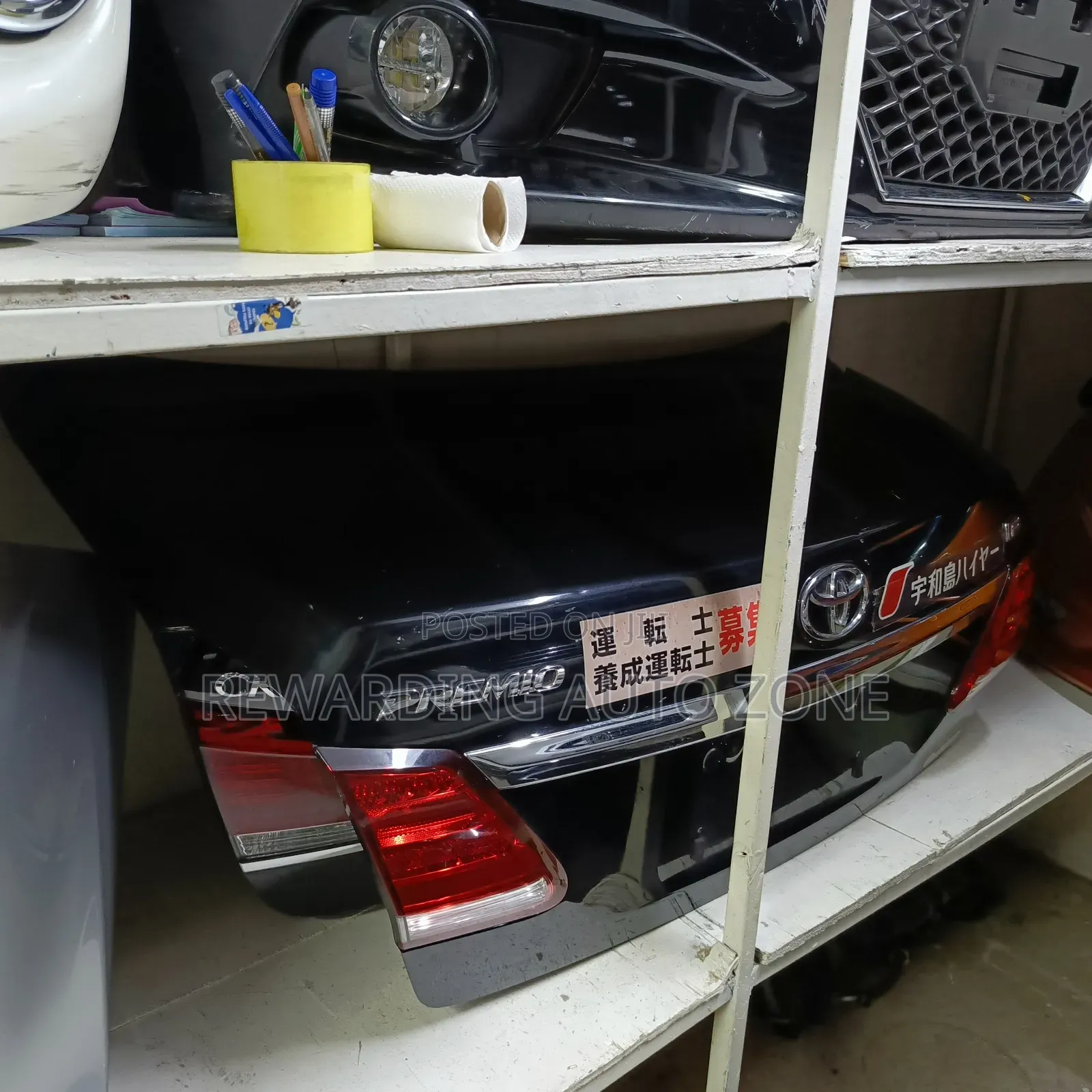 Premio 270 2020 Model Tailgate/Boot.