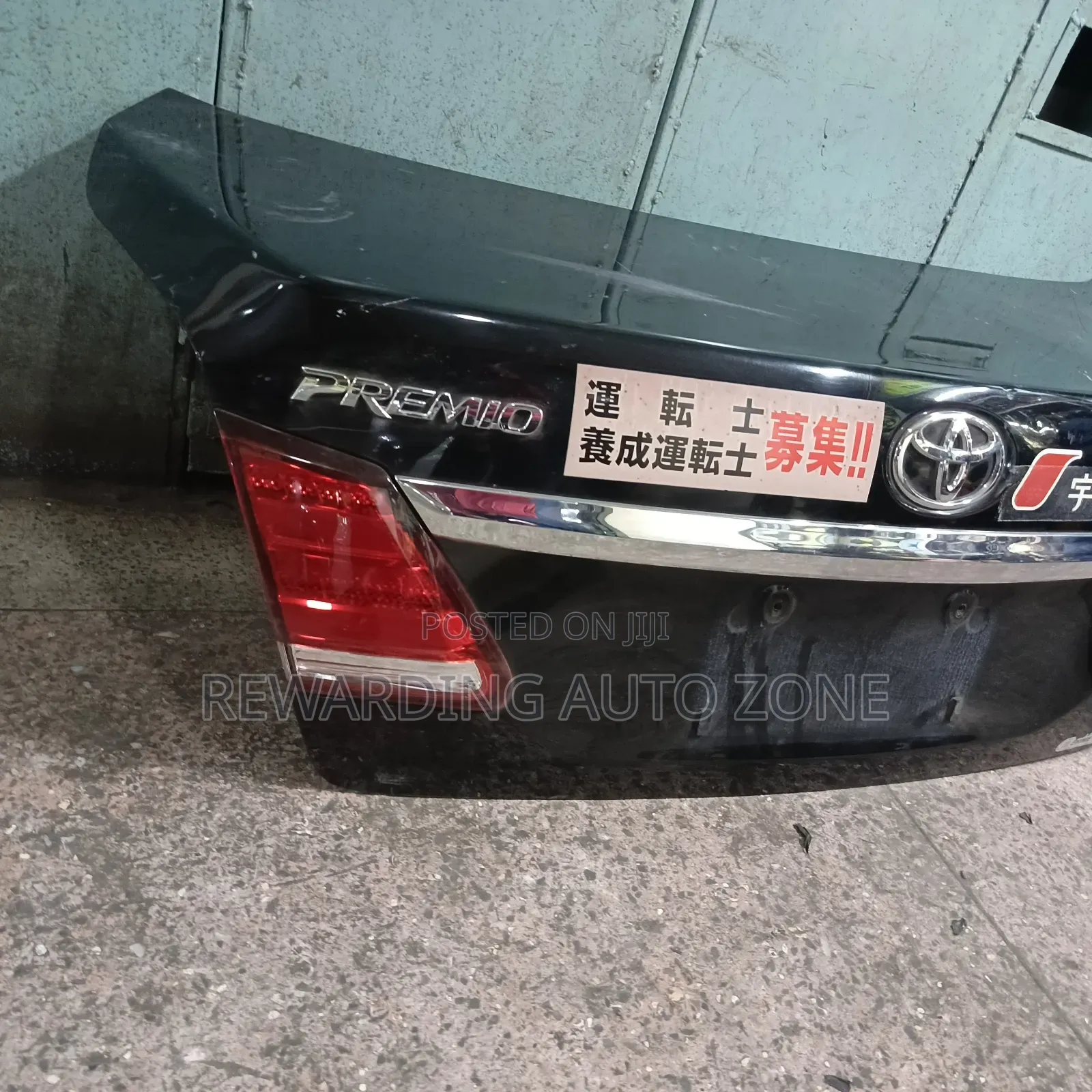 Premio 270 2020 Model Tailgate/Boot.