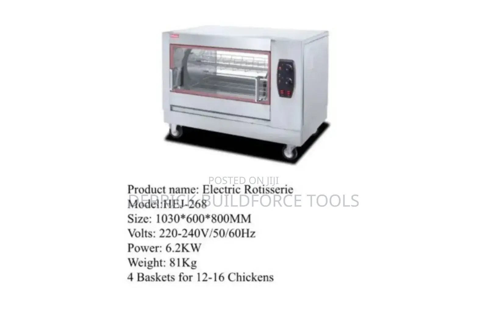 Premier 12-16 Chickens Electric Rotisserie