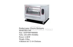 Premier 12-16 Chickens Electric Rotisserie