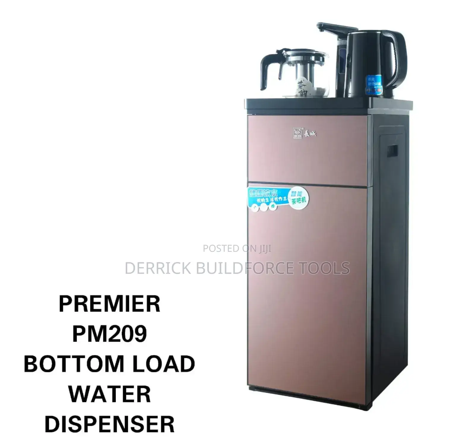 Premier Bottom Load Water Dispenser