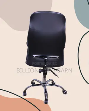 Minimal Executive Leather Office Chair — Easy To Clean