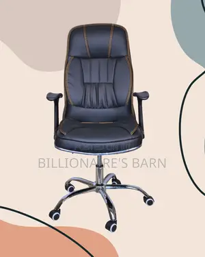 Minimal Executive Leather Office Chair — Easy To Clean