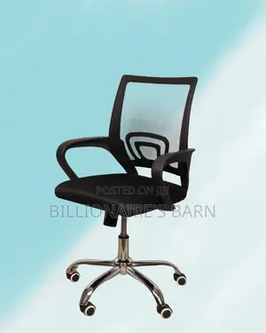 Quiet-Roll Secretarial Mesh Office Chair | Tilt Lock Mechanism