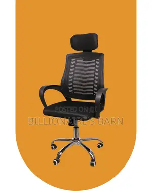 Secretarial Mesh Chair | Minimal Padded Armrests