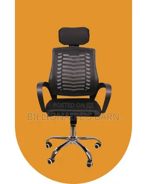 Secretarial Mesh Chair | Minimal Padded Armrests