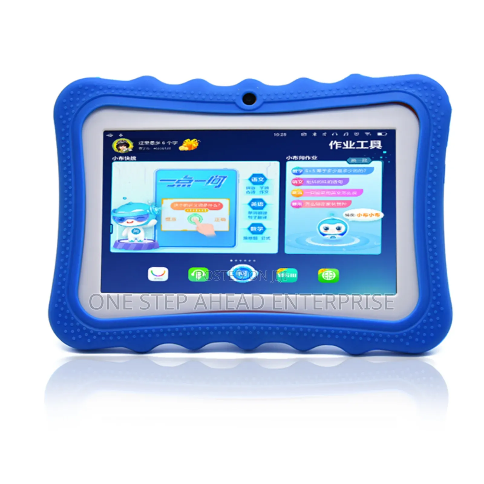 Educational Tablet Blue Design Grade 3 and 4
