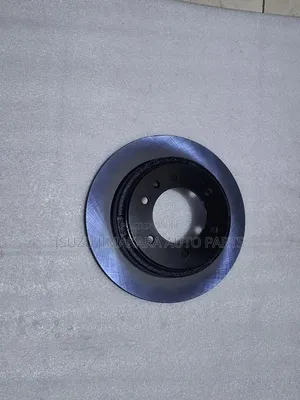 Brake Disc Mux