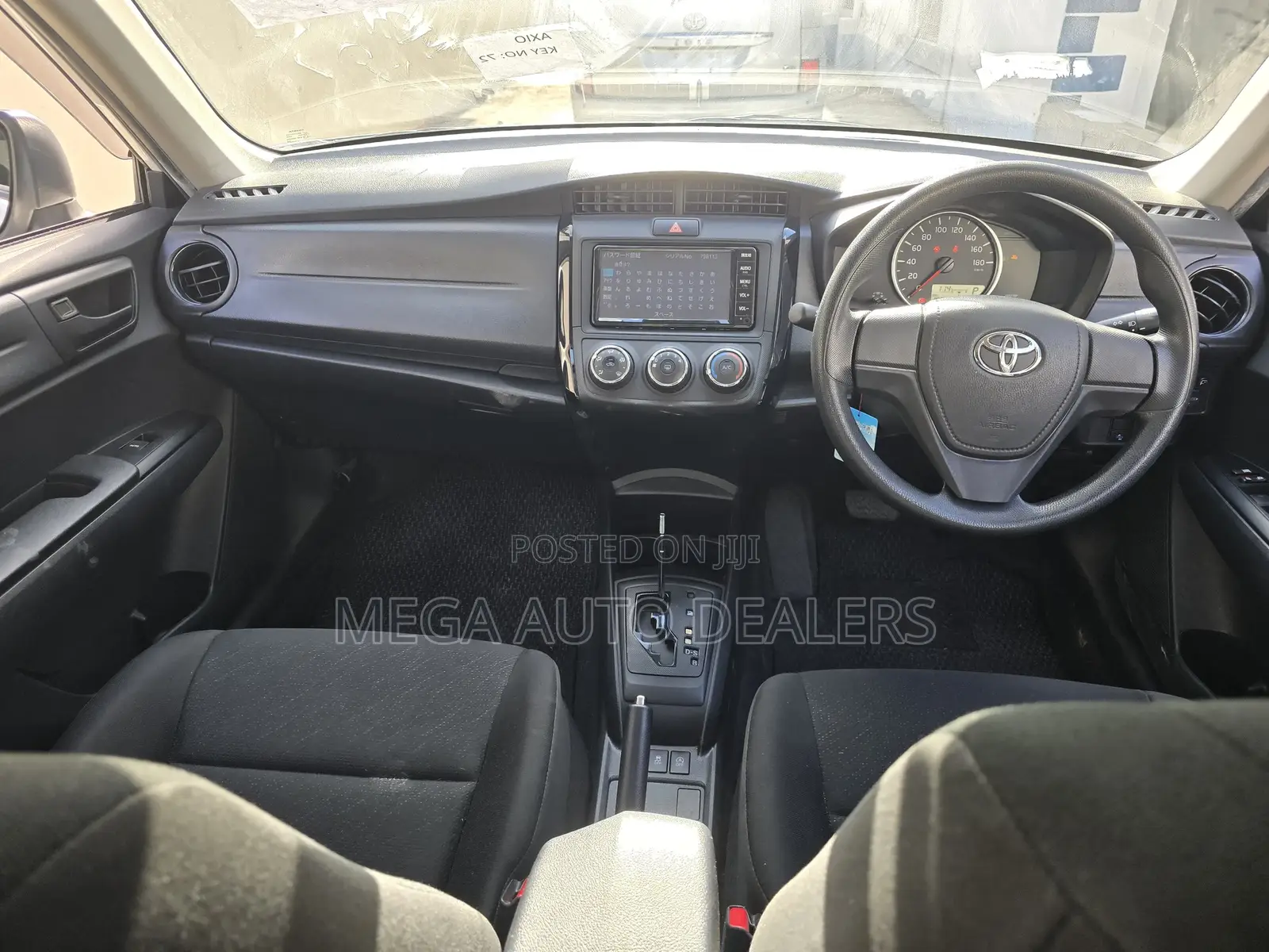 Toyota Axio 2018 White