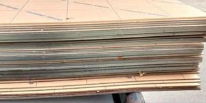 Perspex Sheet/Hugh Quality Perspex - main view