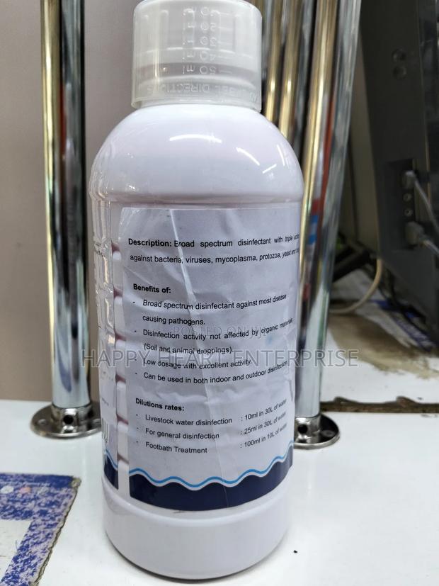 Benzal G Disinfectant 1litre - thumbnail 2
