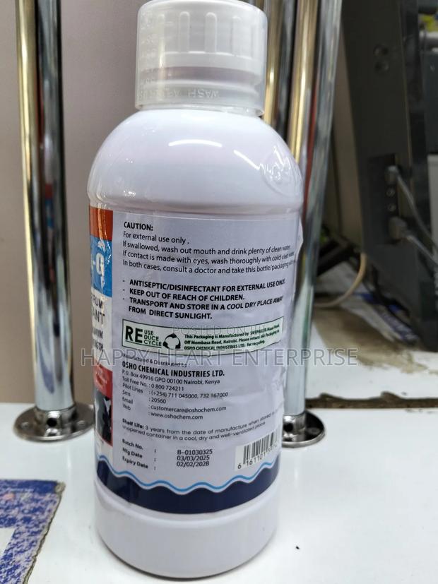 Benzal G Disinfectant 1litre - thumbnail 3