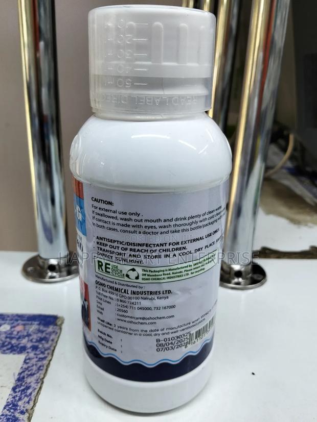 Benzal G 500mls - thumbnail 6