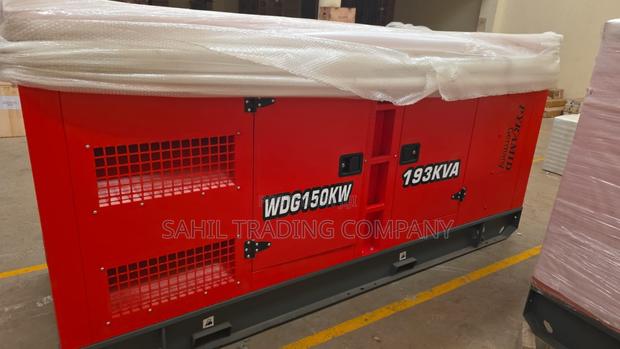 Pyramid Diesel 193kva Genset - thumbnail 2