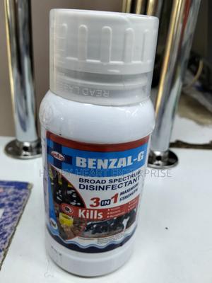 Benzal G Disinfectant 250mls - thumbnail 2
