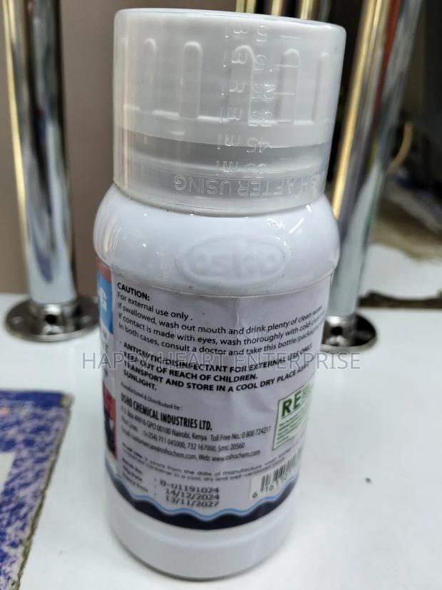 Benzal G Disinfectant 250mls - thumbnail 3