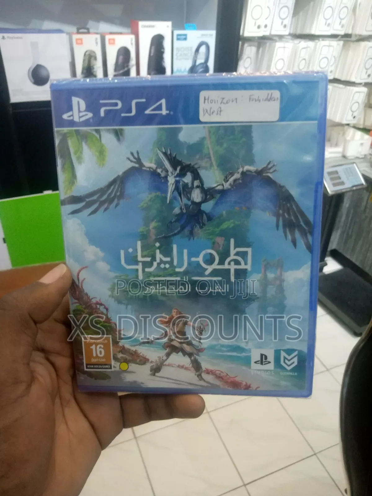 Horizon: Forbidden West