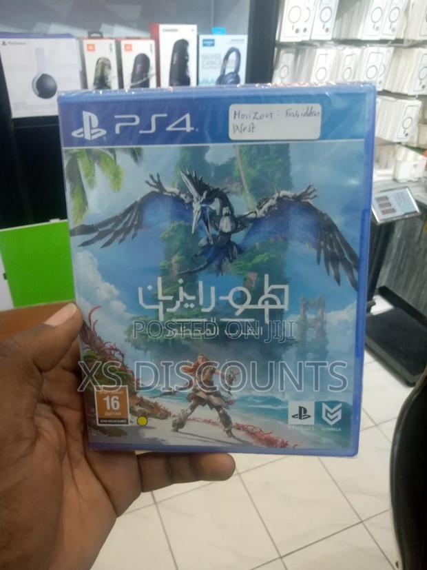 Horizon: Forbidden West - main view