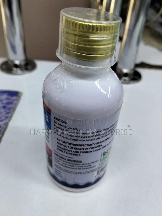 Benzal G Disinfectant 100mls - thumbnail 4