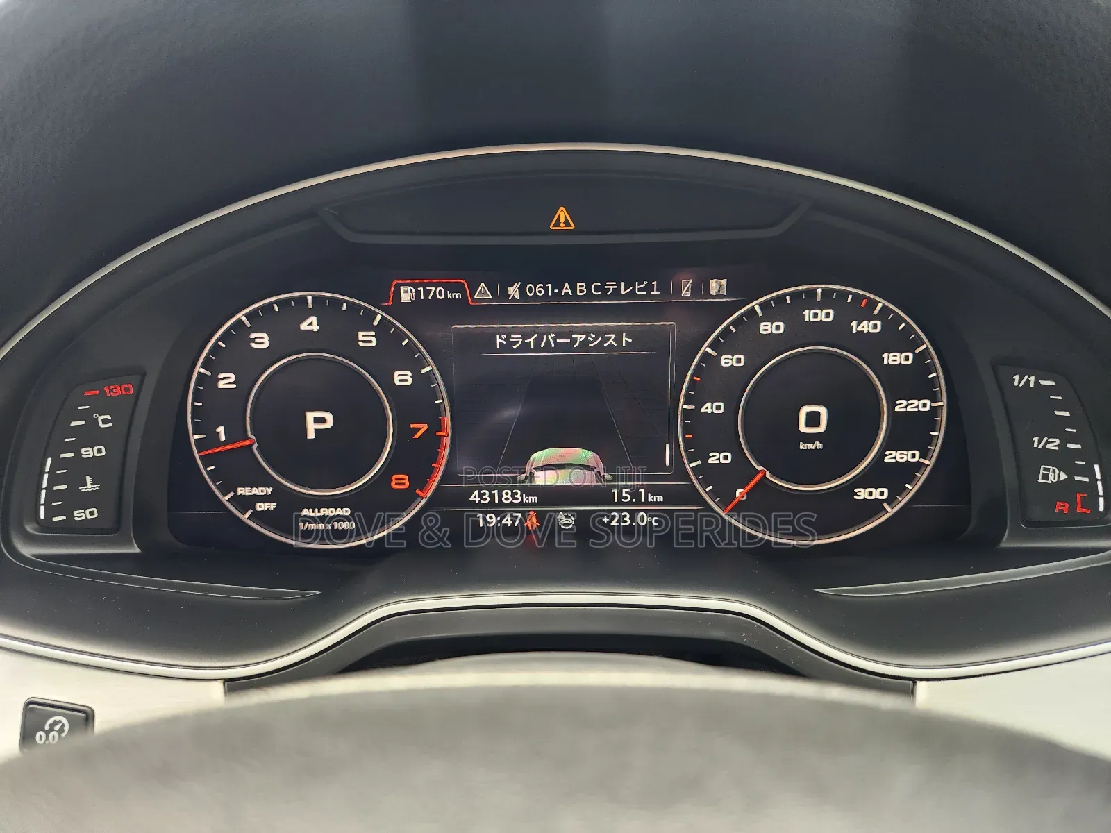 Audi Q7 2.0T Premium AWD quattro 2018 White