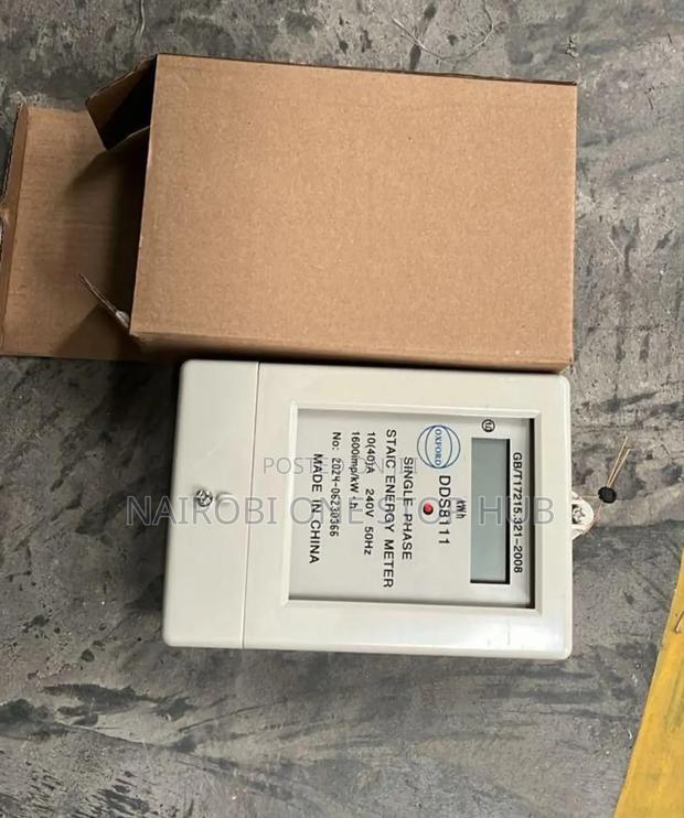 Single Phase Sub Meter - main view