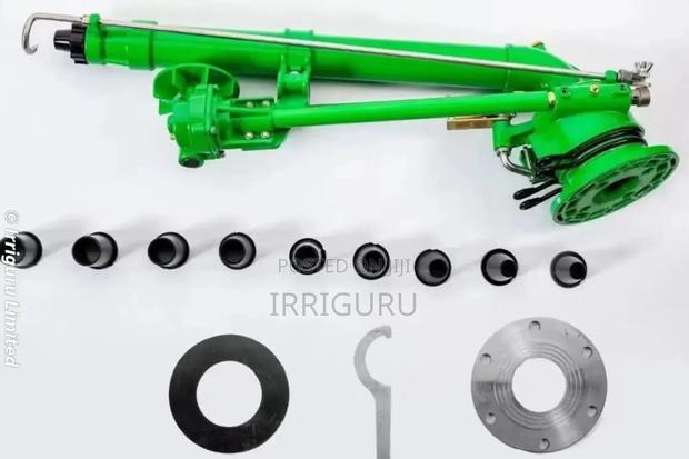 Rainguns Gear - main view