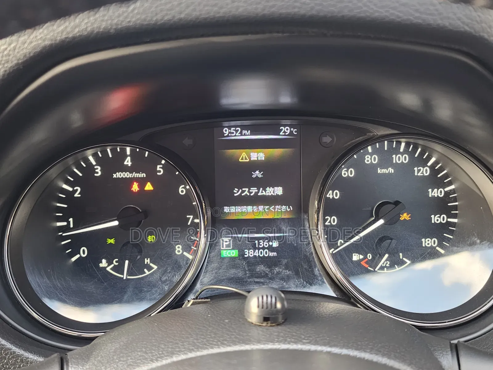 Nissan X-Trail 2019 Silver