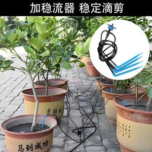 4way and 2way Drippers - thumbnail 2