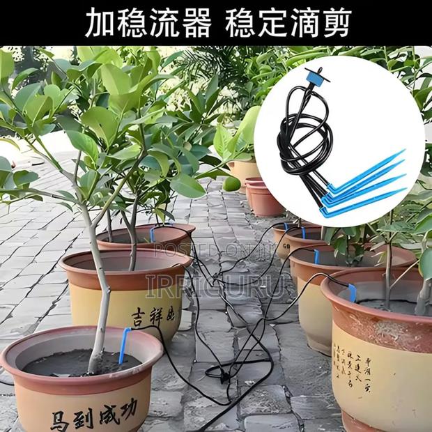 4way and 2way Drippers - main view