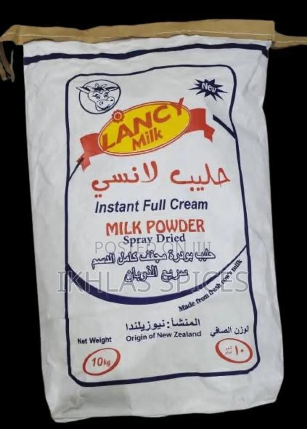 Milk Powder - thumbnail 3