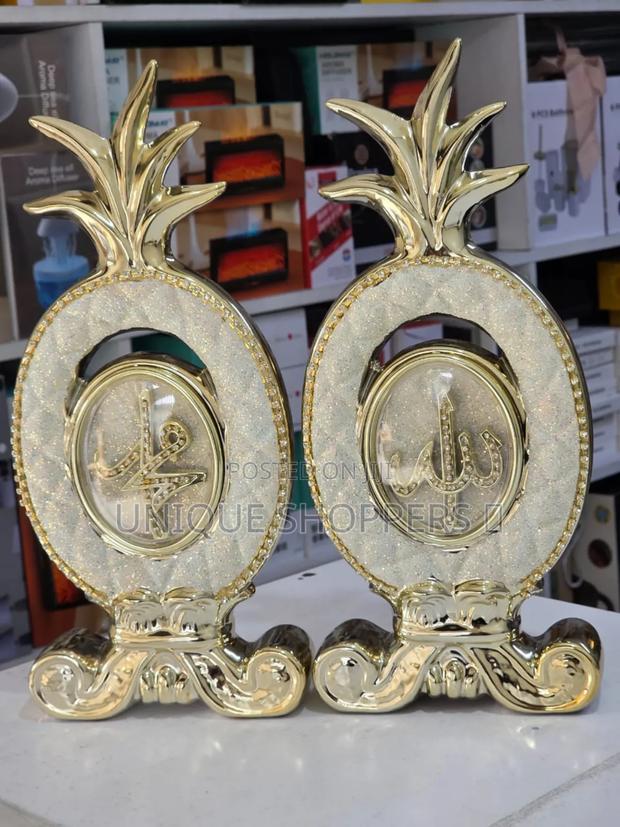 2pcs/Set Luxury Islamic Decorative Showpiece-"Allah Muhammad" Pair*