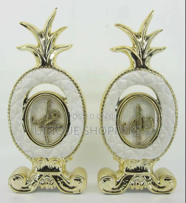 2pcs/Set Luxury Islamic Decorative Showpiece-"Allah Muhammad" Pair* - thumbnail 2