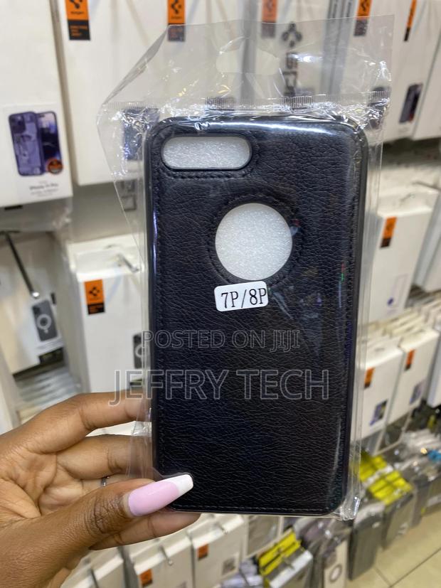 Liramark Pu Leather Back Case Designed for iPhone 7p /8p - main view