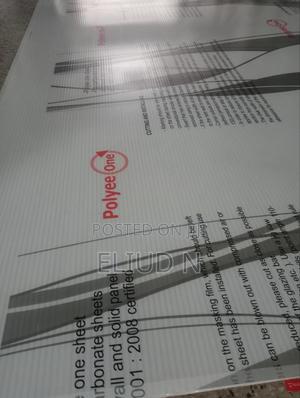 Affordable Polycarbonate Clear/Egypt Quality 6mm - main view