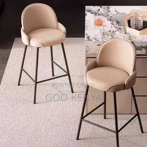 Bar Stool; Backrest Leather Bar Chair for Dining Kitchen
