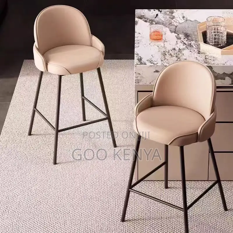 Bar Stool; Backrest Leather Bar Chair for Dining Kitchen