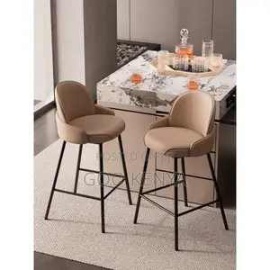 Bar Stool; Backrest Leather Bar Chair for Dining Kitchen