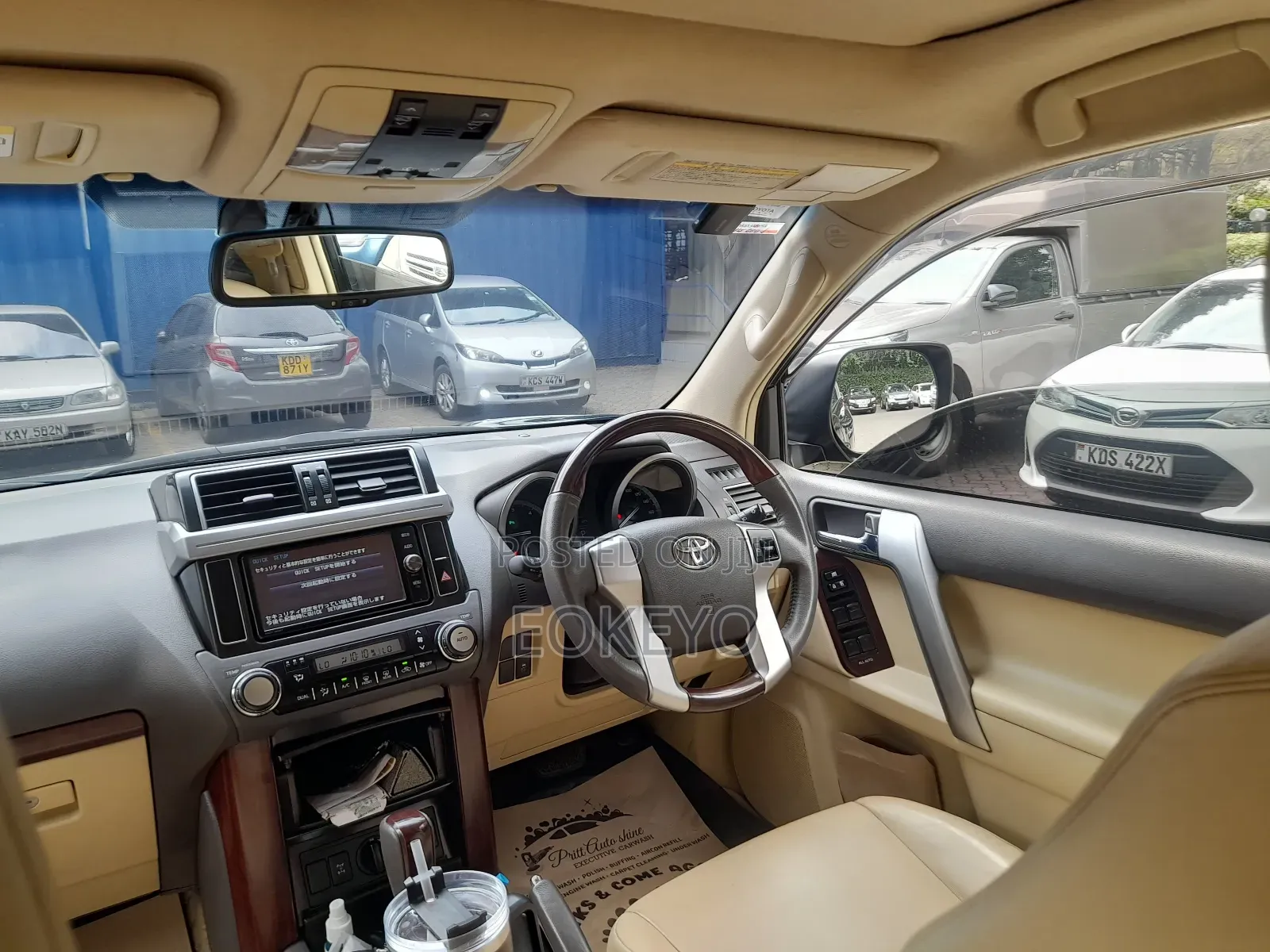 Toyota Land Cruiser Prado 2.8 D-4D 2016 Black