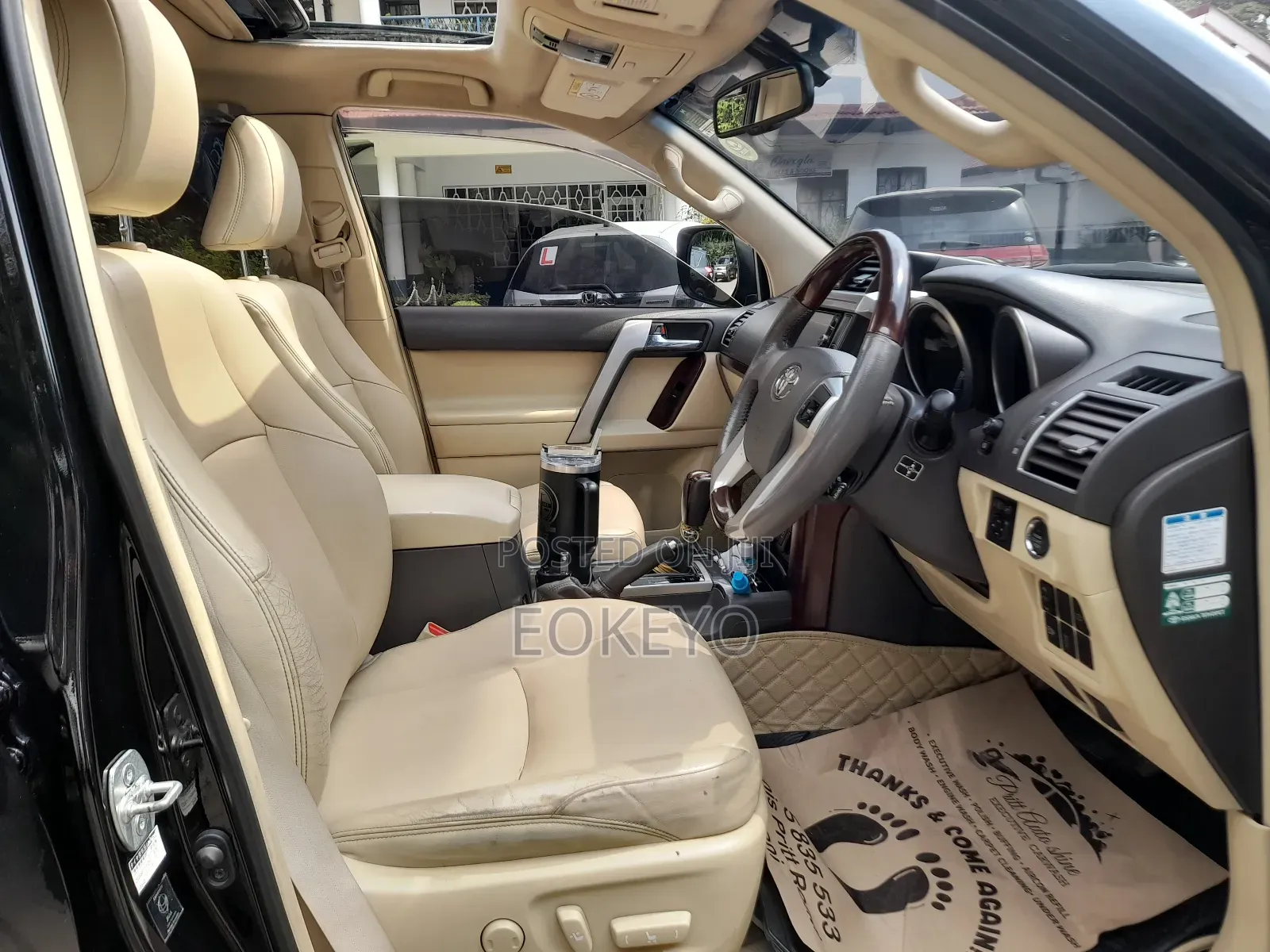Toyota Land Cruiser Prado 2.8 D-4D 2016 Black