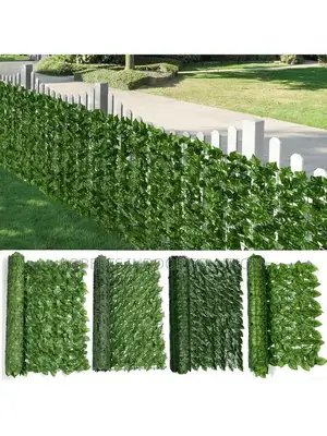 Quality Privacy Enhancement Artificial Fence