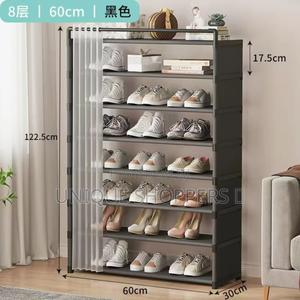 Black 8- Layer 2024 Shoe Rack Organizer With Fabric Dustproof Cover