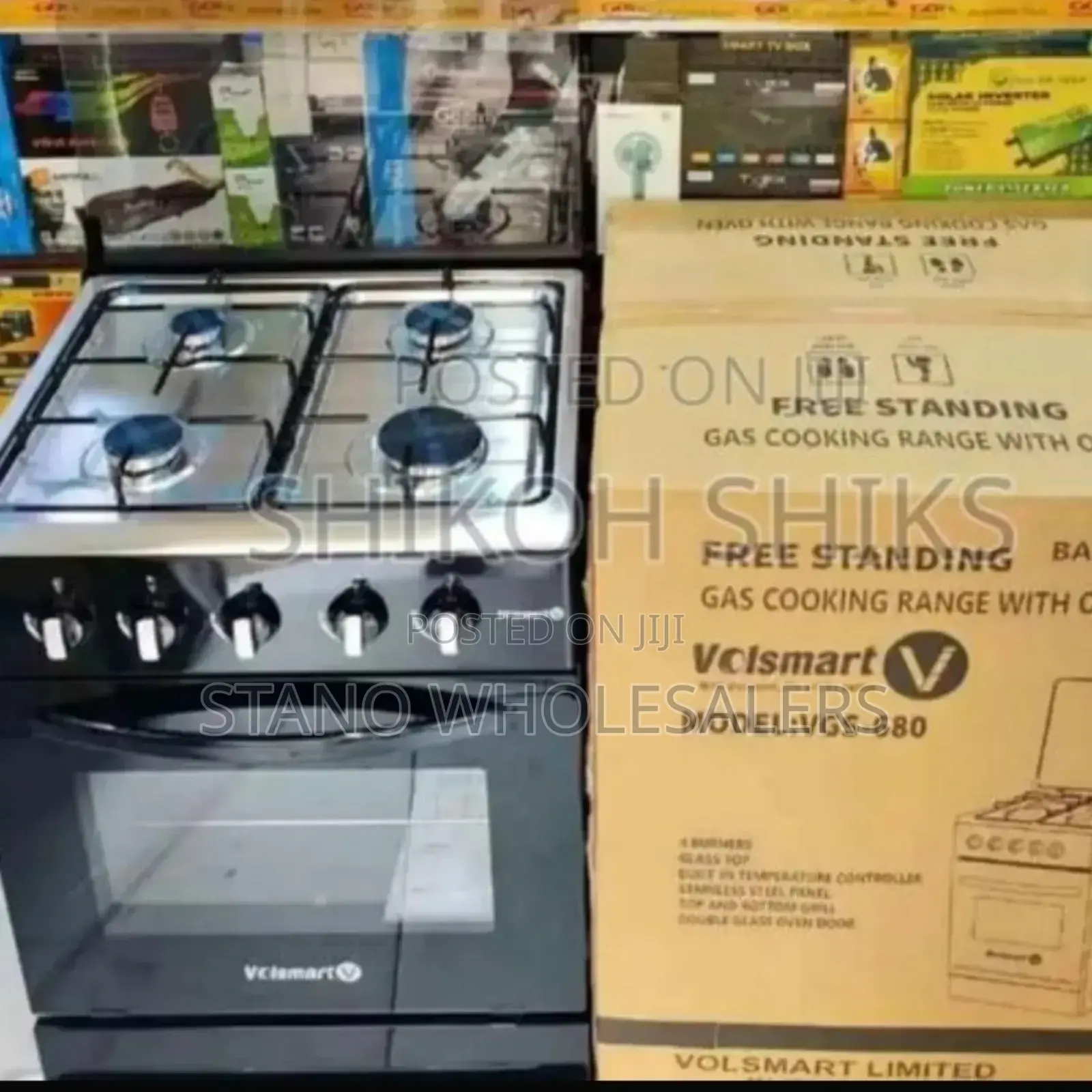 Volsmart 60 by 60 Cooker