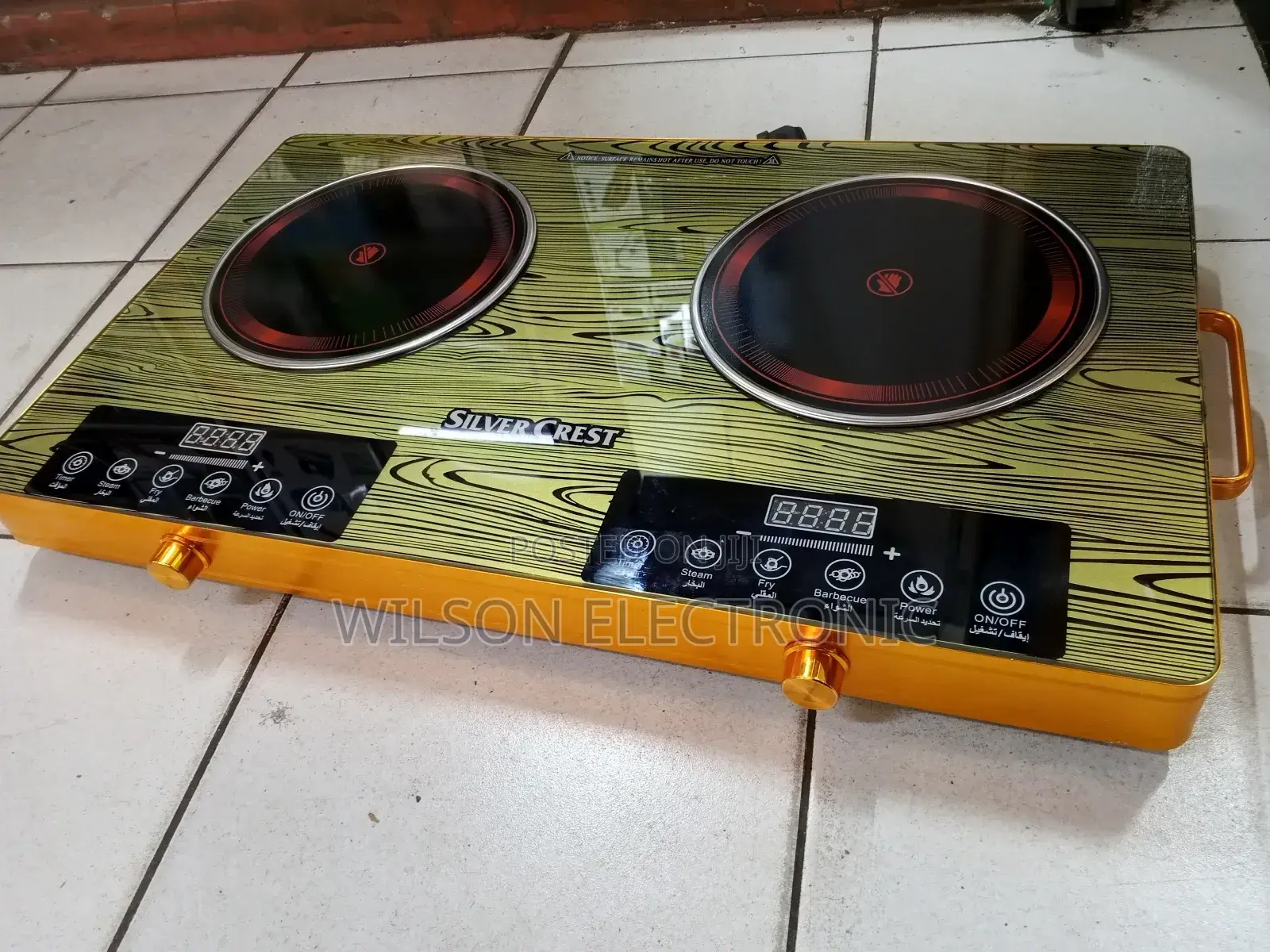 Silver Crest Double Induction Radiant Cooker.