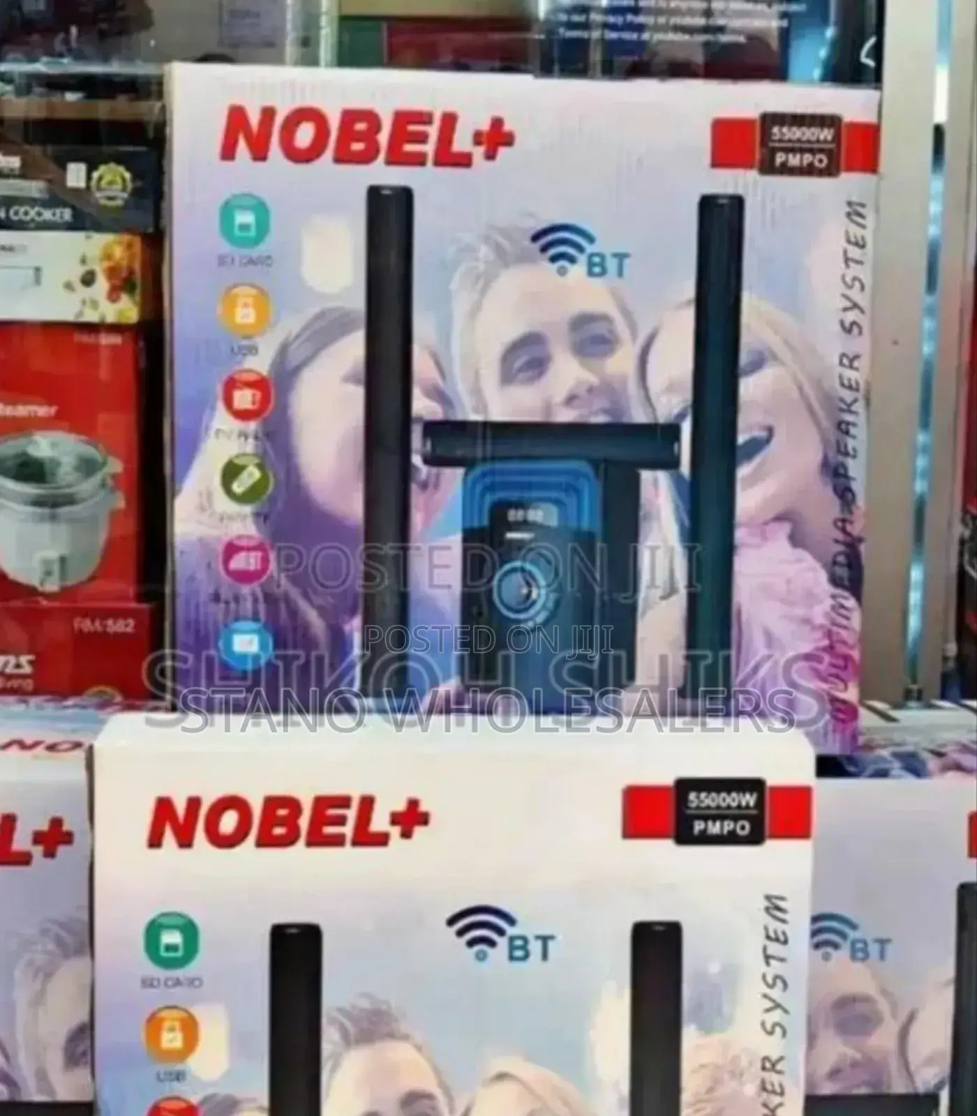 N0bel Hometheatre System 2090