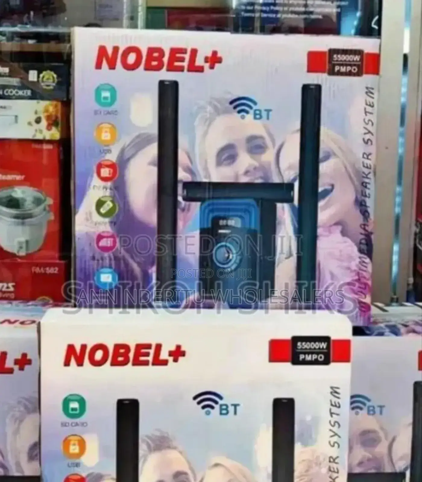 N0bel Hometheatre System 2090
