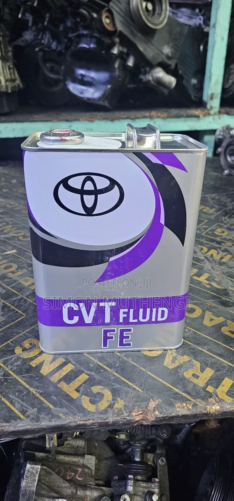 CVT Fluid Gear