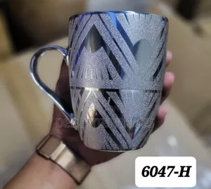Silver Finish Embossed Mug